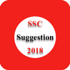 SSC Suggestion 2018 أيقونة