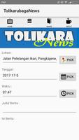 Tolikarubaga News ภาพหน้าจอ 2