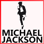 Michael Jackson MV आइकन