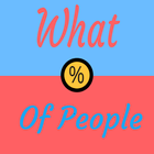 What % of people иконка