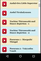 Tamil Thiruppavai Discourses screenshot 1