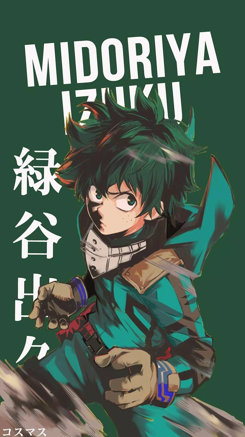 Izuku Midoriya Fan Art Wallpaper, HD Anime 4K Wallpapers, Images and  Background - Wallpapers Den