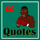 Quotes Mike Tyson ไอคอน