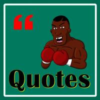Quotes Mike Tyson ポスター