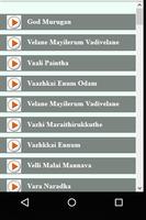 Tamil KB Sundarambal Songs Videos capture d'écran 3