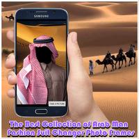 Arab Man Photo Editor اسکرین شاٹ 1