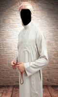 Arab Man Suit Photo Frames 스크린샷 2