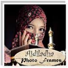 Hari Raya Haji Aidiladha Photo Frames ikona
