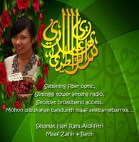 Hari Raya Aidilfitri Photo Card Screenshot 2