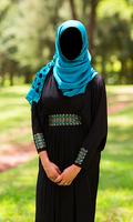 Hijab Girl Style Photo Frames الملصق