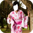 Japanese Girl Kimono Photo Frames
