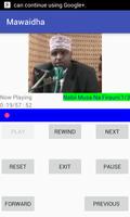 Nabii Musa Na Mwisho wa Firaun capture d'écran 2