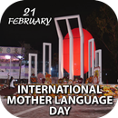 international mother language APK