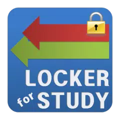 Locker for Study アプリダウンロード