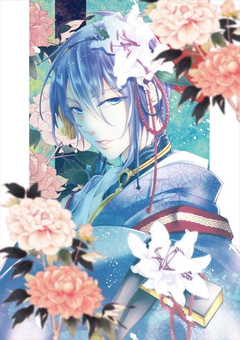 Fan Fiction Wallpapers 刀剣乱舞 三日月宗近 For Android Apk Download