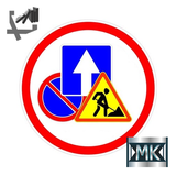 Правила дорожного движения РФ icon