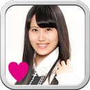 郡江梨奈 ver. for MKB APK