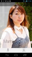 MAMIKO ver. for MKB پوسٹر