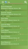 Al Quran English Translation स्क्रीनशॉट 1