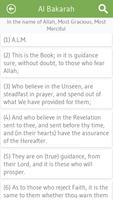 Al Quran English Translation imagem de tela 2