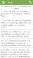 Al Quran English Translation Screenshot 3