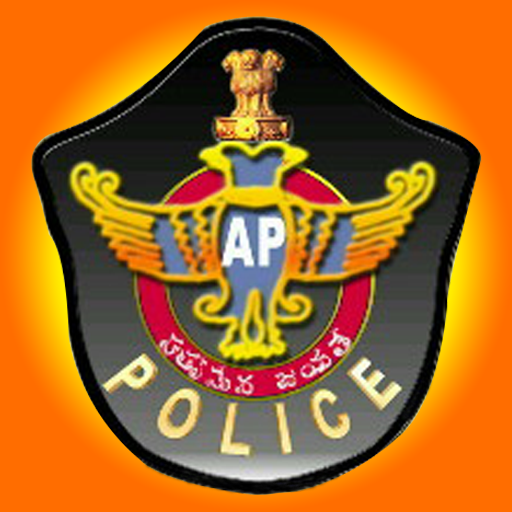 ATP Police Scanner