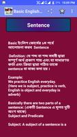 ইংরেজি শিক্ষার সম্পূর্ণ বই ( a-z) - Basic English Ekran Görüntüsü 2