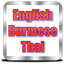 English to Burmese and Thai APK
