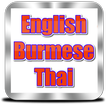 English to Burmese and Thai