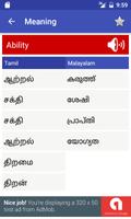 English to Malayalam and Tamil скриншот 2