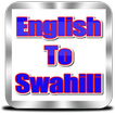 Swahili Dictionary | Offline