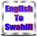 Swahili Dictionary | Offline APK