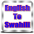 Swahili Dictionary | Offline icône