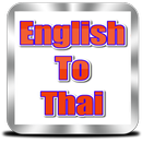 Thai Dictionary | Offline APK