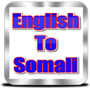Somali Dictionary | Offline APK
