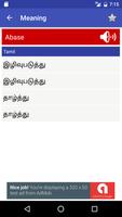 Tamil Dictionary | Offline imagem de tela 2