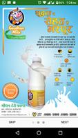 Gaudhan Milk poster