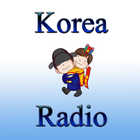كوريا الراديو أيقونة