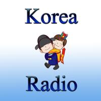 كوريا الراديو الملصق