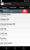 Tamil Radio পোস্টার