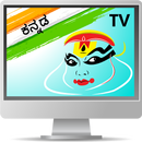 ಕನ್ನಡ TV APK