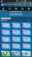 MKY Plus + Call-in-one پوسٹر