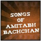 Songs of Amitabh Bachchan آئیکن