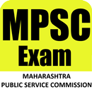 MPSC (M.H) Quiz APK