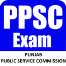 PPSC Quiz APK