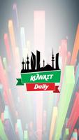 Kuwait Daily Offers plakat