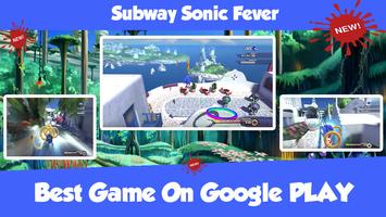 Subway Sonic Fever स्क्रीनशॉट 1