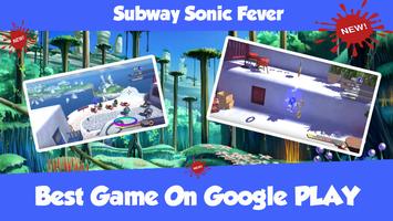 Subway Sonic Fever скриншот 2