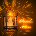 Ramadan Wallpapers