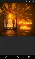 Ramadan Wallpapers captura de pantalla 2